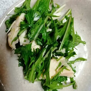 水菜と鶏ささみ肉の和え物